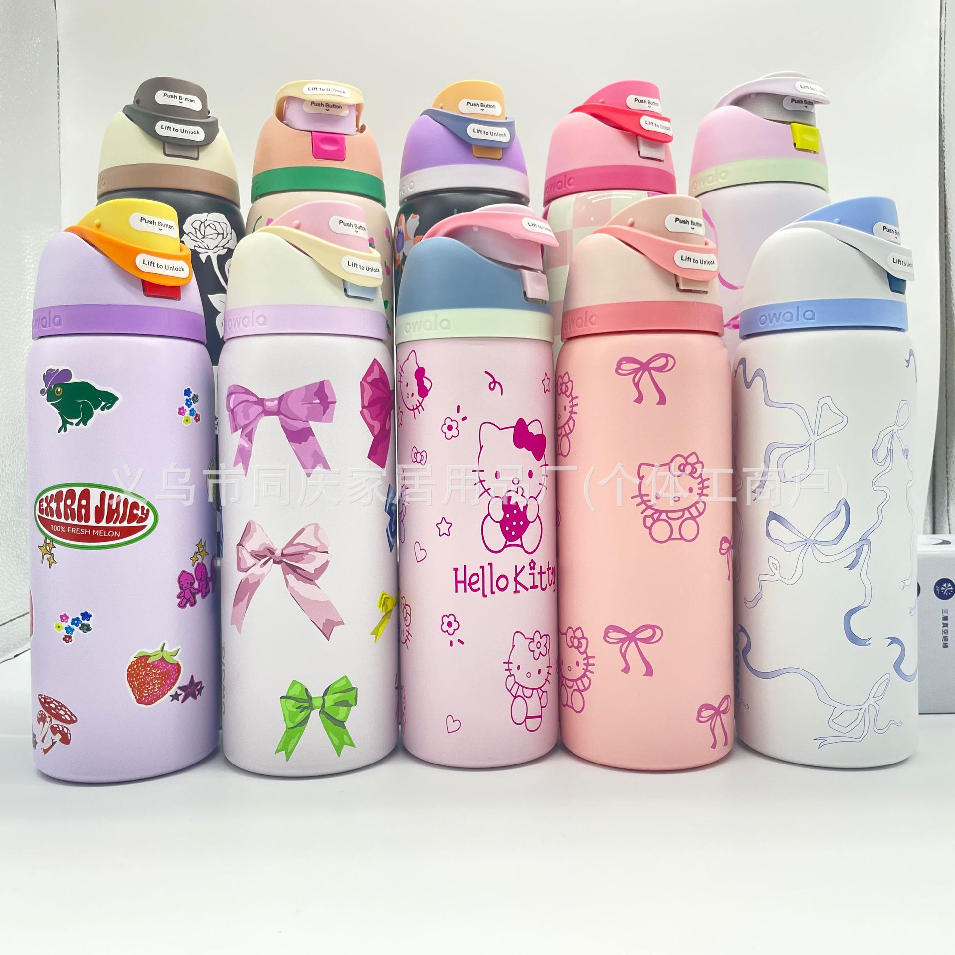 【此商品為2入組】史丹利新Owala freeSip 32OZ 雙層真空保溫杯戶外運動水壺