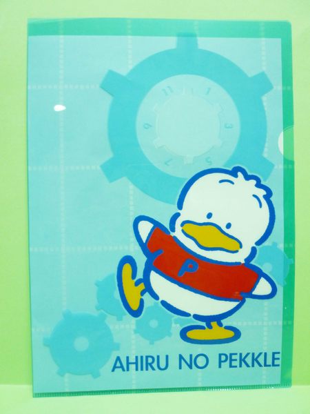 【震撼精品百貨】Ahiru no Pekkle AP貝克鴨 A4檔案夾收納袋 震撼日式精品百貨