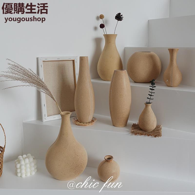 優購生活~chicfun復古ins風日式木製侘寂風花瓶擺件乾花裝飾品木質小眾原木咖啡廳 咖啡店 甜品店 擺件 裝飾 網美 自拍 藝術