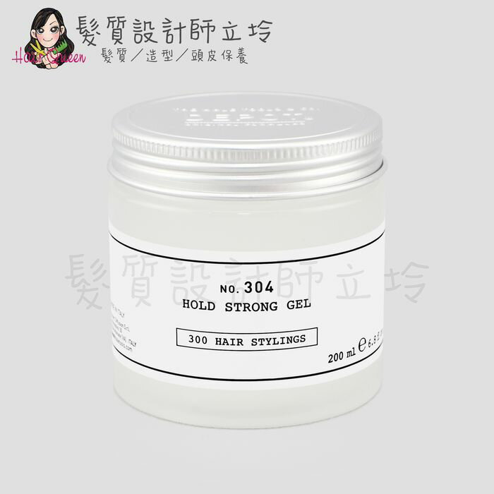立坽『造型品』得軼公司貨 DEPOT 300造型系列 304 強力定型膠200ml HM10