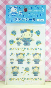 【震撼精品百貨】Hello Kitty 凱蒂貓 KITTY貼紙-紋身貼紙-藍玫瑰(天使) 震撼日式精品百貨
