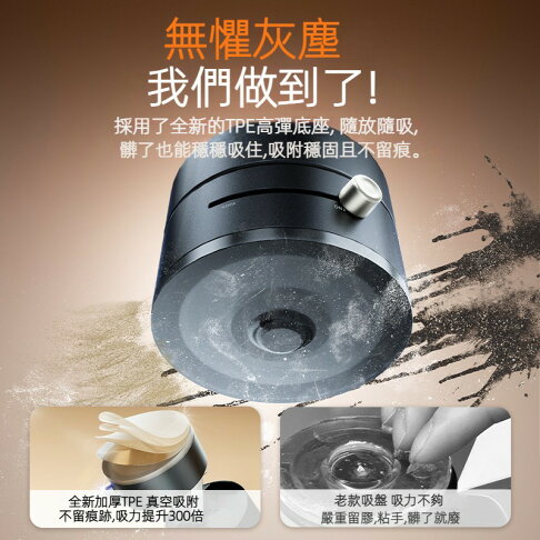 P1萬用真空手機吸盤支架 可車用 家用折疊顯示屏玻璃廚房懶人真空磁吸支架 適用於iphone15 16 13Pro【APP下單享6%回饋】 4