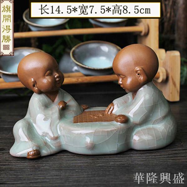 華隆 創意紫砂三不小和尚下棋小沙彌陶瓷茶寵旗開得勝手工家居客廳擺件