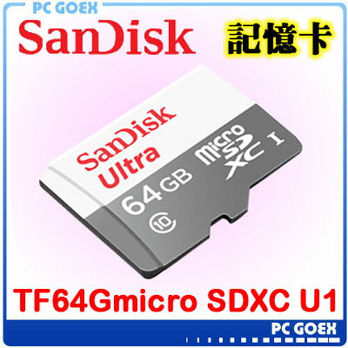 SanDisk 64G/64GB SanDisk Ultra micro SDHC/micro SDXC UHS-I 記憶卡☆pcgoex 軒揚☆