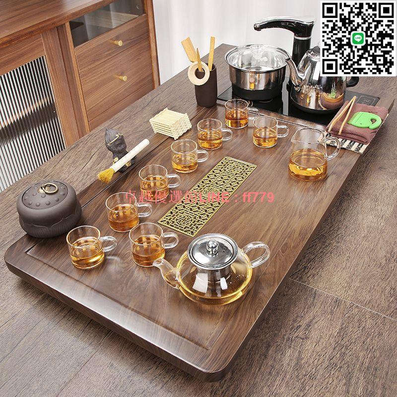 【卓越優選館】【30天熱銷1038件】整套茶具套裝全自動燒水壺一體茶盤家用客廳泡茶功夫茶臺簡約茶海