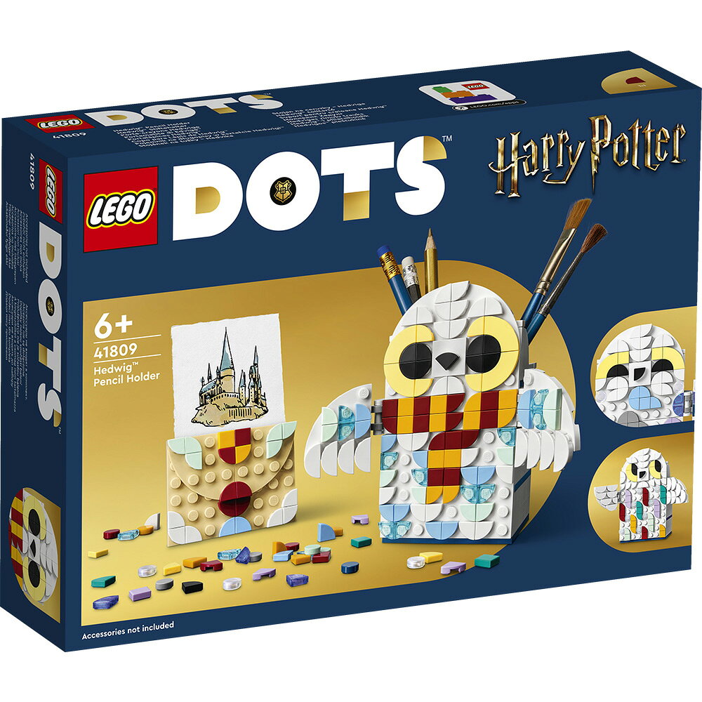 樂高LEGO 41809 DOTS系列 Hedwig™ Pencil Holder