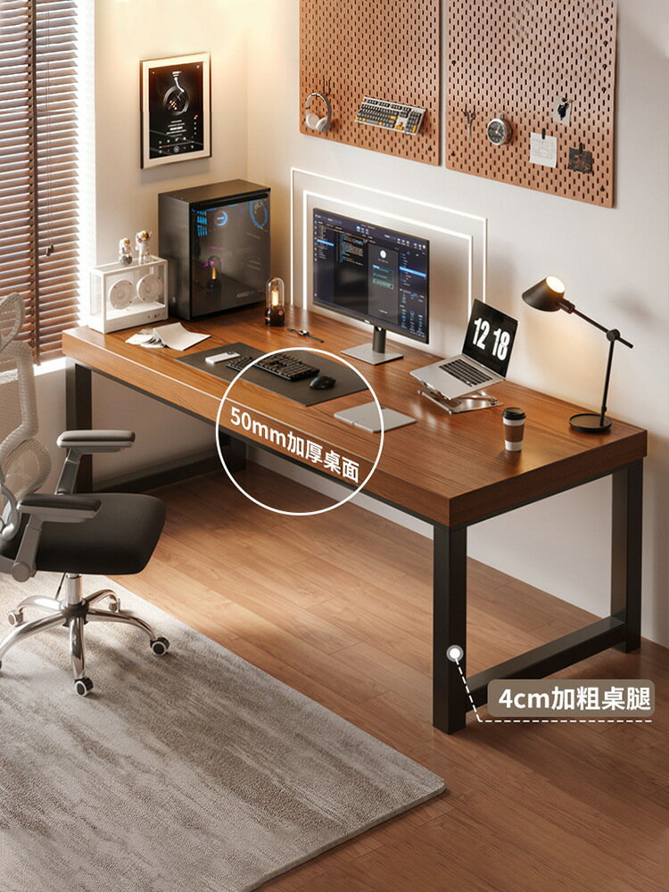 電腦桌 電腦臺 家用臺式辦公桌簡約現代臥室簡易桌子工作臺長方形學生書桌