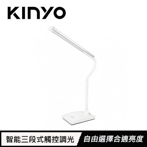 【現折$50 最高回饋3000點】KINYO 高亮度金屬檯燈 PLED-425