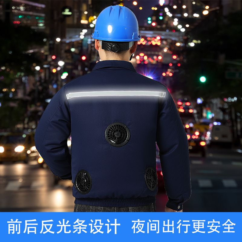 免運 附發票 空調服 3風扇空調服夏季充電制冷帶風扇衣服工人勞保防暑降溫工作服男女 5