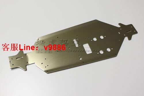 【諮詢客服應有盡有】京商Kyosho GP Inferno MP9 18油動越野賽車31888T1配件IF276