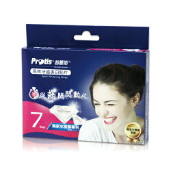 Protis 普麗斯高效牙齒美白貼片7天份