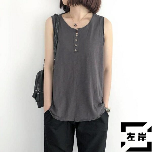 大碼素色背心女春夏寬鬆顯瘦復古無袖上衣打底衫【雲木雜貨】