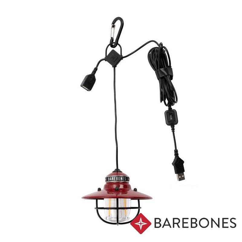 【Barebones】Edison Pendant Light垂吊營燈 100流明『紅色』 LIV-266