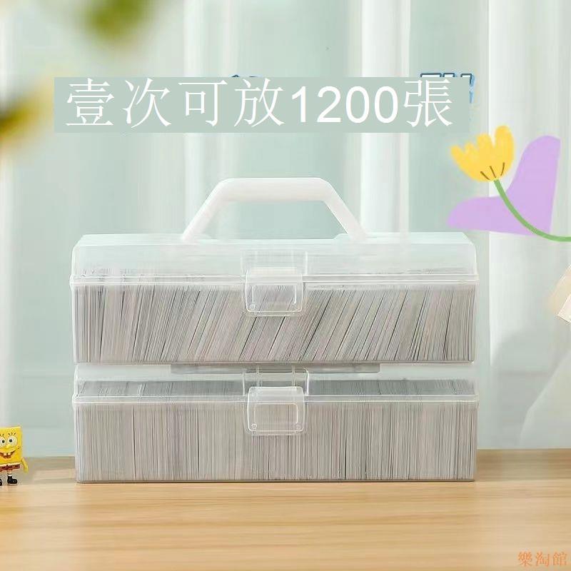 便攜式整理箱大容量透明卡牌收納盒適合遊戲王奧特曼等規格的卡片