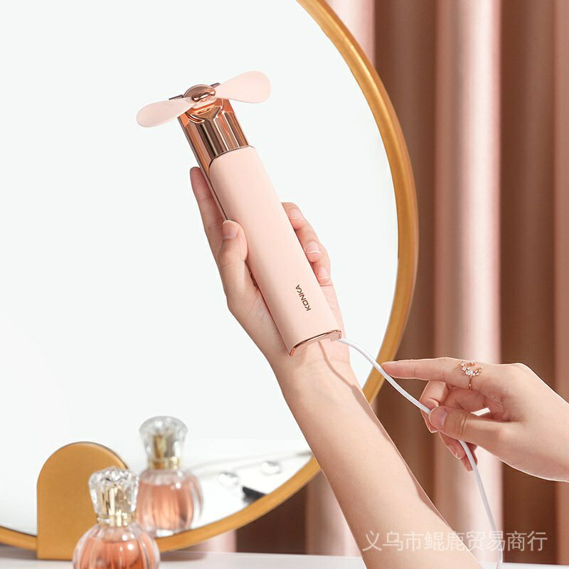 康佳usb手持小風扇便攜式充電扇夏天戶外迷你摺疊電風扇禮品批發 9ENi 3