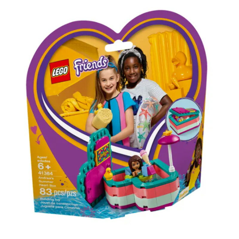 LEGO 樂高 FRIENDS 系列 Andrea's Summer Heart Box 安德里亞的夏日心型盒 41384