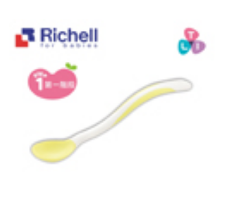 《日本 Richell 利其爾》TLI 柔軟離乳湯用湯匙【紫貝殼】