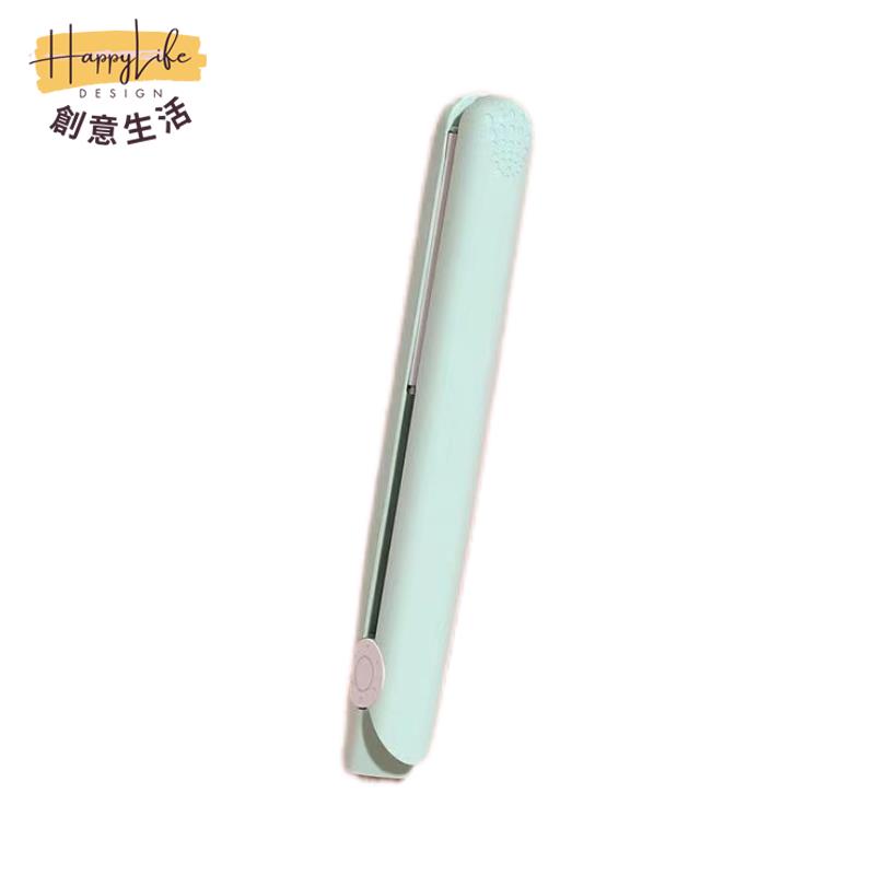小红书推荐迷你小型刘海夹板直卷发两用神器烫发直板夹无线充电式pc6071