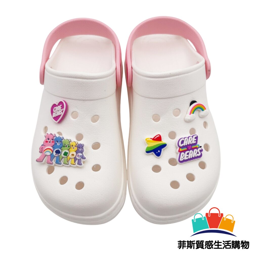 台灣製彩虹熊洞洞鞋 - CAREBEARS 台灣製童鞋 中童鞋 涼拖鞋 洞洞鞋 嬰幼鞋 兒童涼鞋 中大童鞋 卡通童鞋 大童鞋 童鞋 女大童 涼鞋 女童鞋 彩虹熊 拖鞋