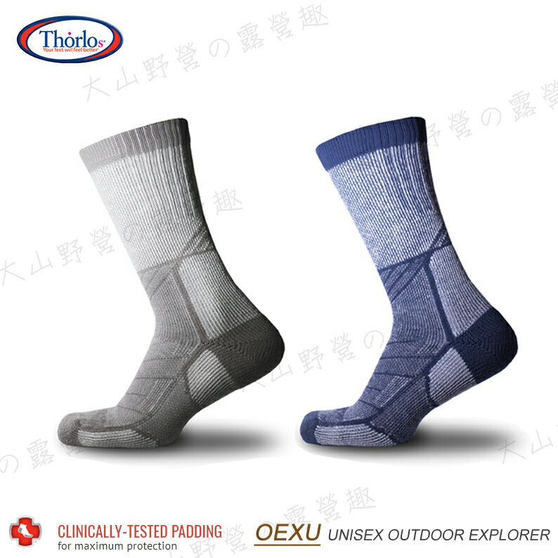 【露營趣】美國 Thorlos OEXU 探險家登山襪 中性款 登山襪 健行襪 運動襪 休閒襪 雪襪 吸濕排汗