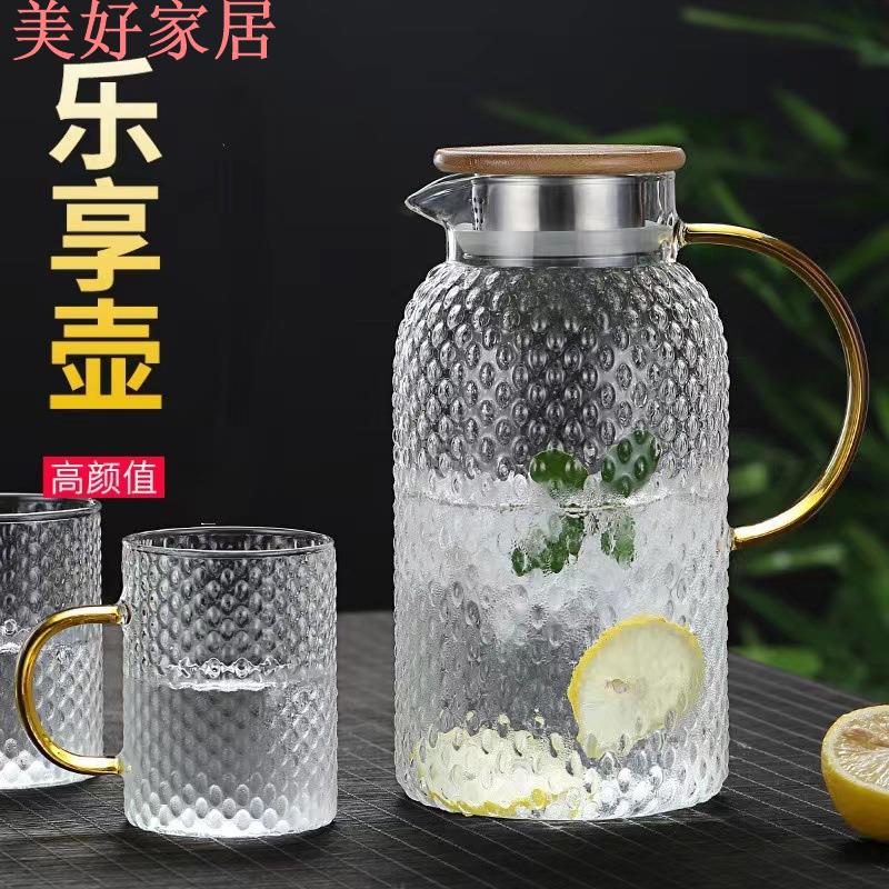 【良品舎】全館免運 開發票 保售後 茶壺 茶具 玻璃壺 開水壺 高硼矽玻璃竹蓋冷水壺家用錘紋大容量涼水壺米粒扎壺水杯套裝
