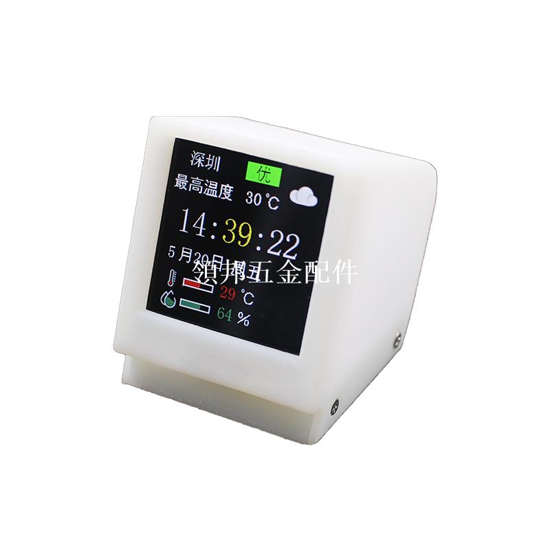 pyClock WiFi電腦書房桌面天氣時鐘 ESP32-C3 1.5寸簡約TFT小電視[領邦五金配件]
