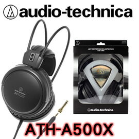 <br/><br/>  志達電子 ATH-A500X 附收納袋 日本鐵三角 Art Monitor頭戴式耳罩耳機 公司貨,門市提供試聽 ATH-A500 再進化<br/><br/>