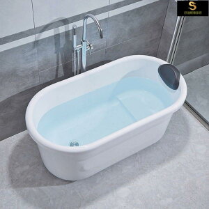 泡澡桶獨立浴缸壓克力浴缸家用免安裝雙層保溫小戶型獨立式民宿迷你歐式可移動浴