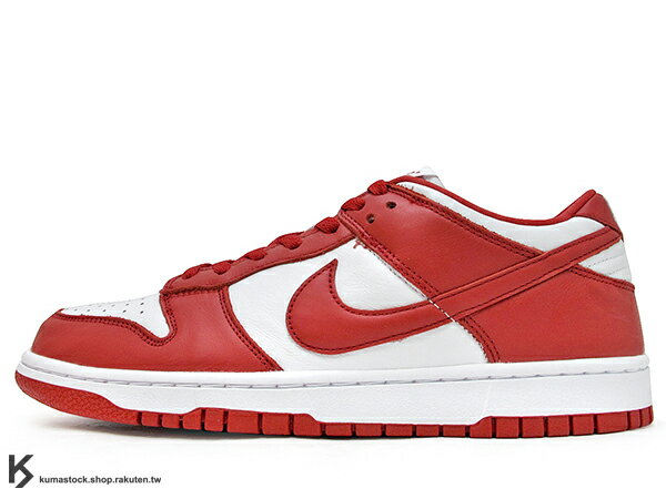 nike dunk st john's