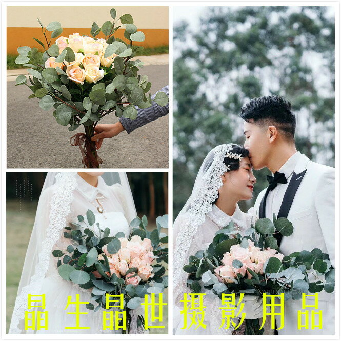 森系影樓新娘手捧花模擬尤加利葉韓式結婚禮拍照道具影樓旅拍