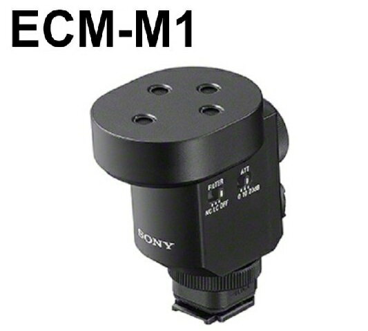 【新博攝影】Sony ECM-M1指向性麥克風 (台灣索尼公司貨)八種收音模式 MI智慧熱靴~新上市~適用於A6700 ZV-E1 FX30