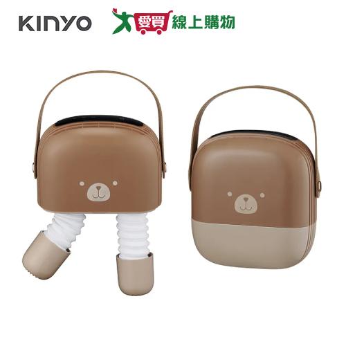 KINYO 迷你熊寬電壓烘鞋機 棕熊 KSD-803【愛買】