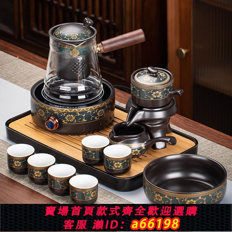 【臺灣公司 可開發票】煮茶器電陶爐煮茶壺家用會客懶人自動泡茶壺辦公室功夫茶具小套裝