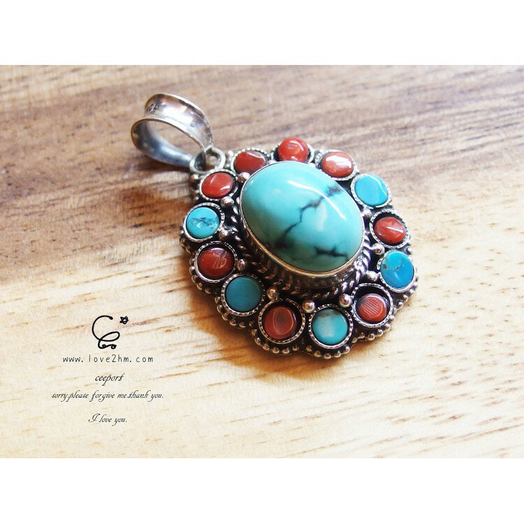 印度老松石/老松石/珊瑚/晶石鍊墜/925純銀/ [晶晶工坊-love2hm]