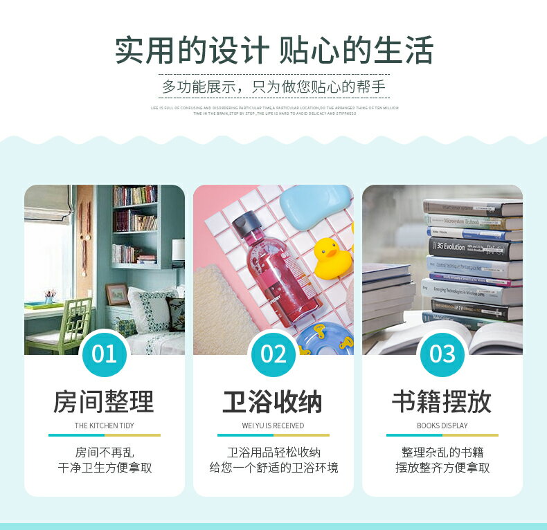 小推車置物架落地廚房浴室移動零食衛生間多層臥室床頭收納儲物架 6