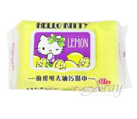 Hello Kitty 40抽附蓋廚房用去油汙濕巾，加蓋紙巾/嬰兒濕紙巾/溫濕紙巾/衛生紙/面紙/經期用濕紙巾/隨身包，X射線【C503748】