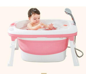 寶寶兒童折疊浴桶洗澡桶浴盆