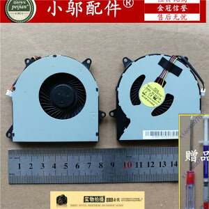 聯想 TianYi 100-15IBD ideapad 110-15acl 小新 110-14IBR 風扇