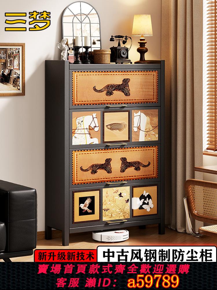 【臺灣公司 可打統編】三夢中古風鋼制書架落地置物架家用防塵收納儲物一體靠墻帶門書櫃