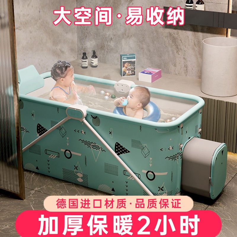 優購生活~折疊浴缸大人家用全身汗蒸桶免安裝兒童沐浴桶折疊加厚成人泡澡桶洗澡桶 泡澡桶 洗腳桶 洗澡盆 洗腳盆 冬天 浴盆