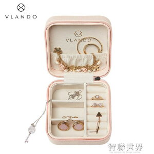 首飾架 VLANDO便攜式首飾盒女公主歐式韓國飾品收納旅行小巧耳環釘戒指盒 ATF polygirl
