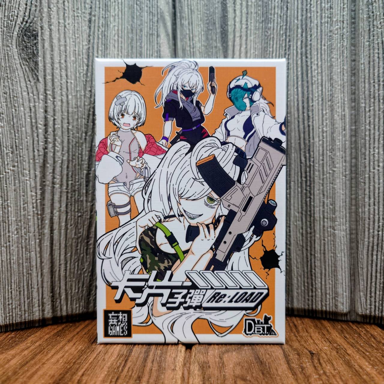【桌遊侍】卡片子彈《免運.再送充足牌套》正版實體店面快速出貨 卡牌桌遊.對戰遊戲.日系桌遊.子彈卡片.妄想桌遊