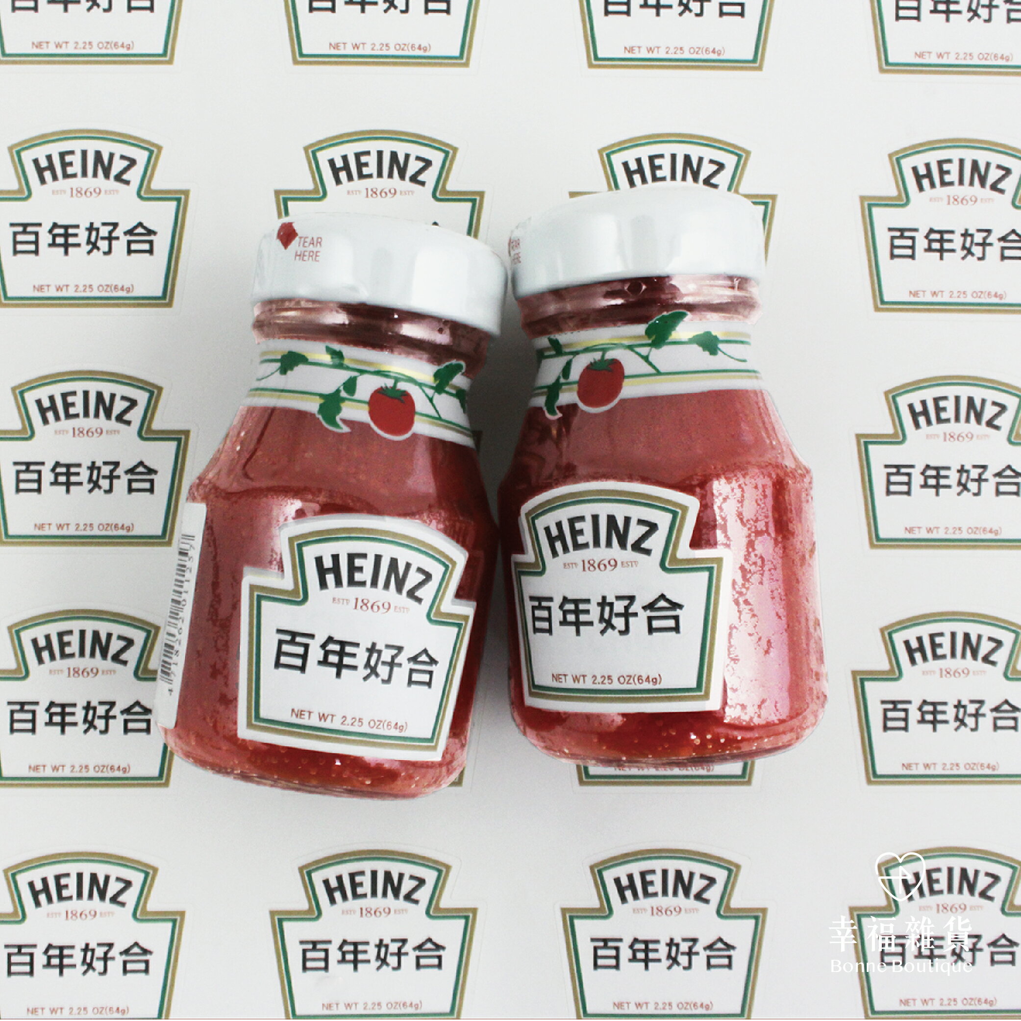 HEINZ 亨氏番茄醬 特別婚禮小物 百年好合款 客製化訂單【Bonne Boutique幸福雜貨】