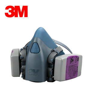 3M 7502矽膠防毒面具+7093 P100防塵濾罐 1組 粉塵、煤塵、棉塵、防塵套裝組 可更換面罩