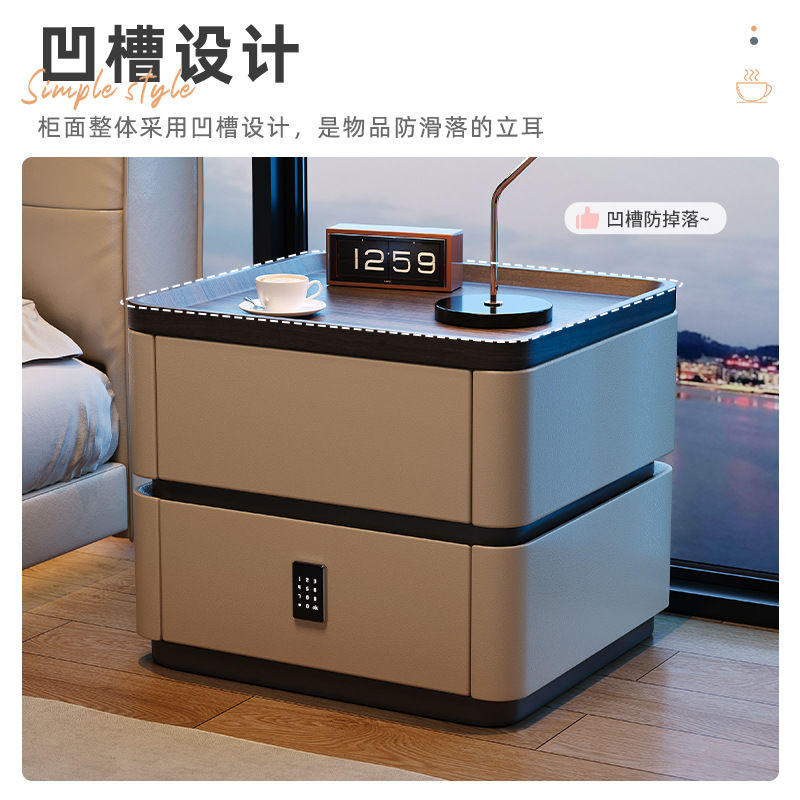 免運 最低價 可開發票 密碼鎖床頭櫃現代簡約實木家用臥室意式極簡收納櫃高階感床邊櫃子 八折下殺 公司貨速發