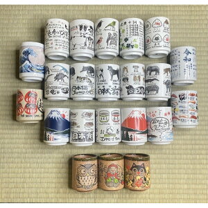 日本進口手握杯 壽司湯吞 ▫️尺寸 約 7 x 10.5 公分 ▫️容量：350cc ▫️產地 日本製