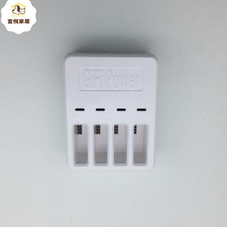 DJI特洛tello充電器管家並充板多充快速充保姆無人機電池配件[DD0505005]