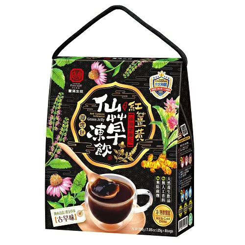 【豐滿生技】紅薑黃紫錐仙草凍飲(即溶包) 8包/盒