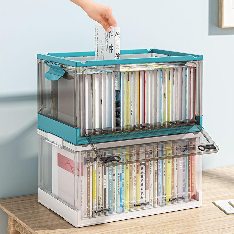 收納箱收納盒書籍書箱收納箱學生教室裝書整理箱可折疊透明書本儲物箱子