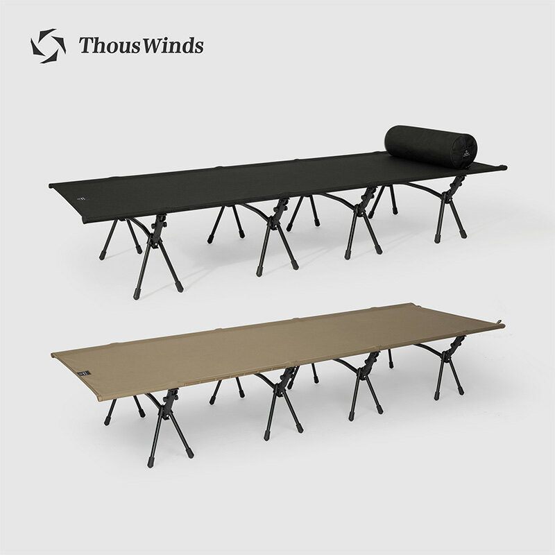 【現貨】Thous Winds千風戶外戰術行軍床加大折疊床超輕鋁合金午休野營床【Snowbelle優選】